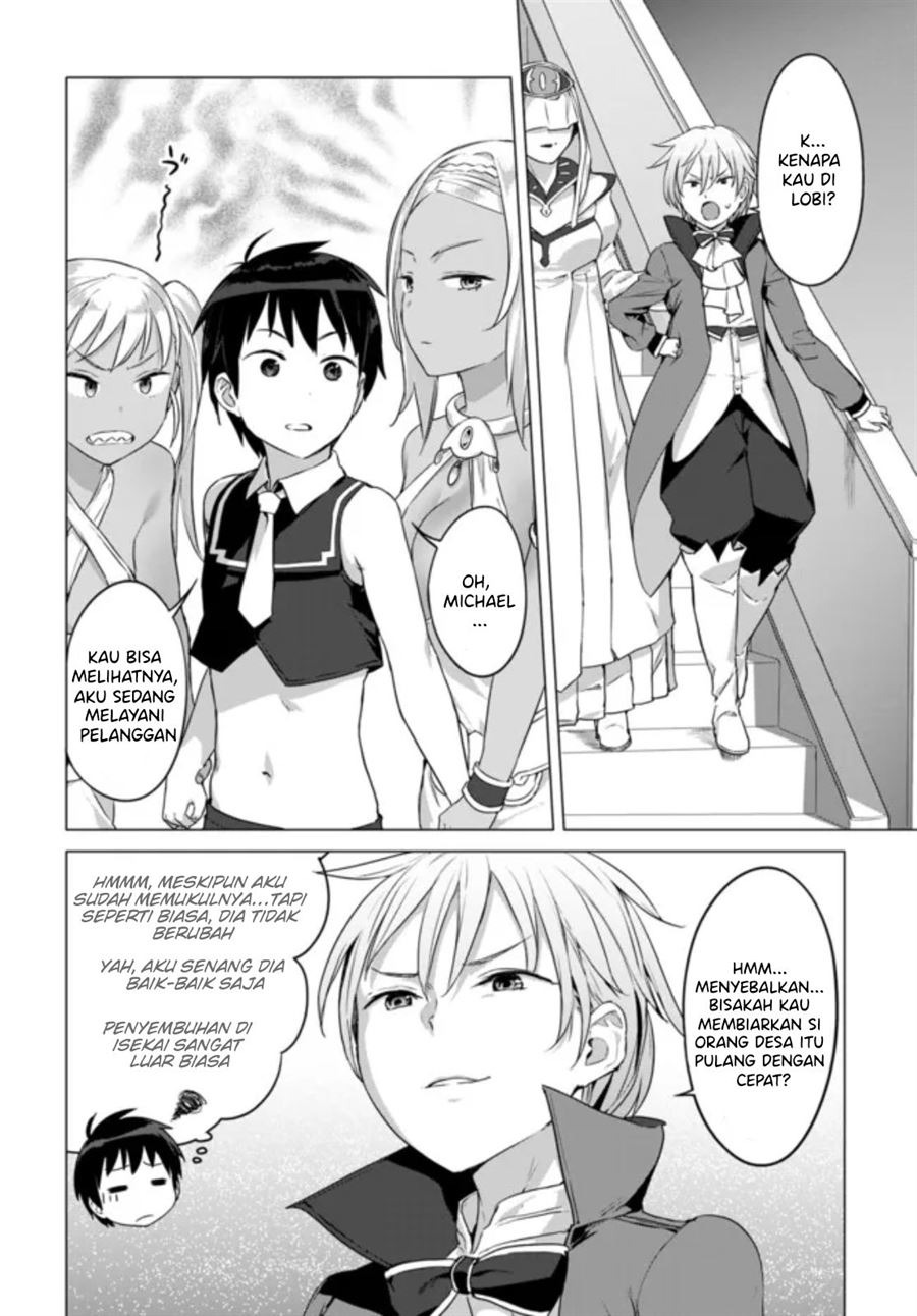 Valhalla Otintin-kan: Chapter chapter-15.2 - Page 12