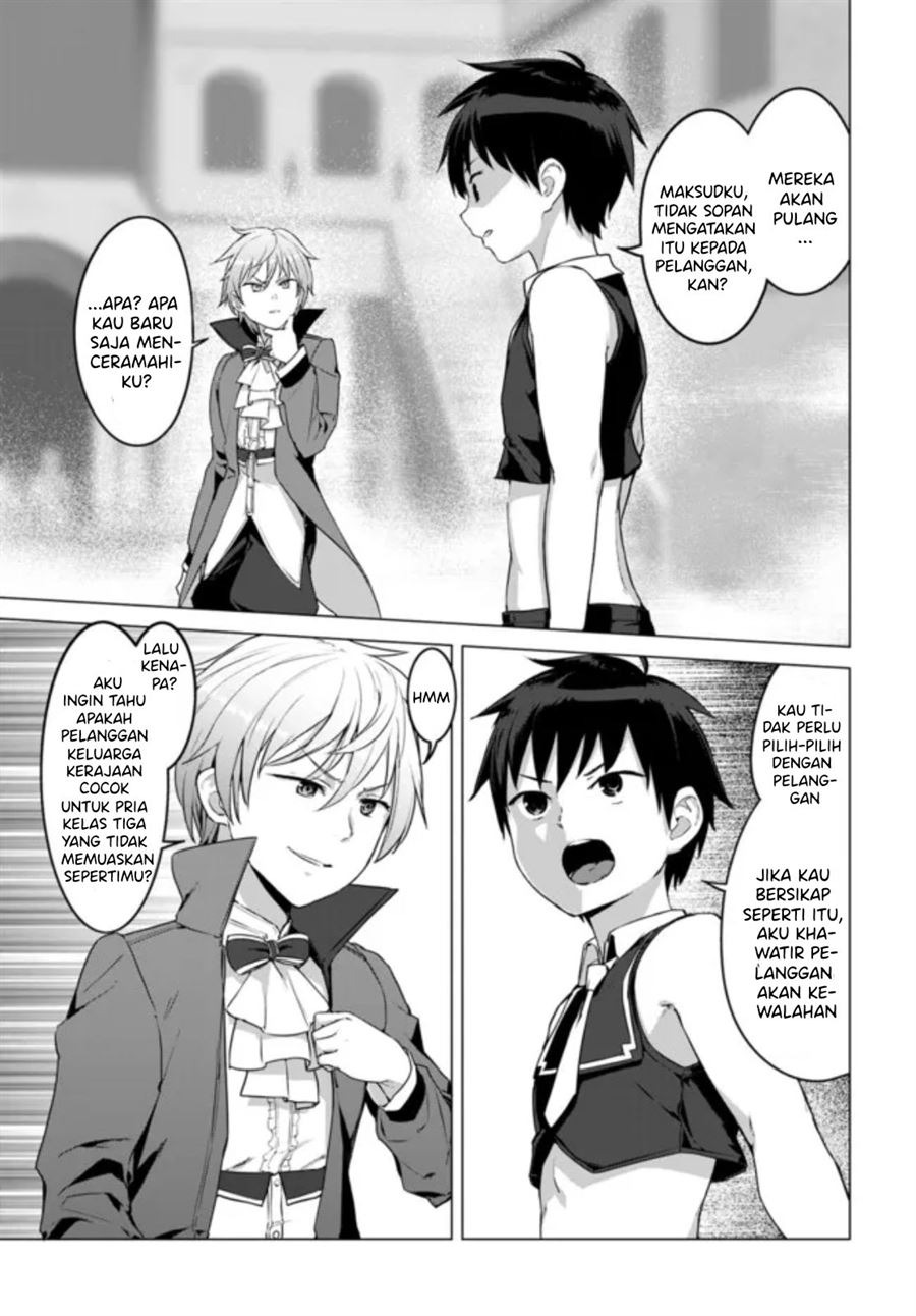 Valhalla Otintin-kan: Chapter chapter-15.2 - Page 13