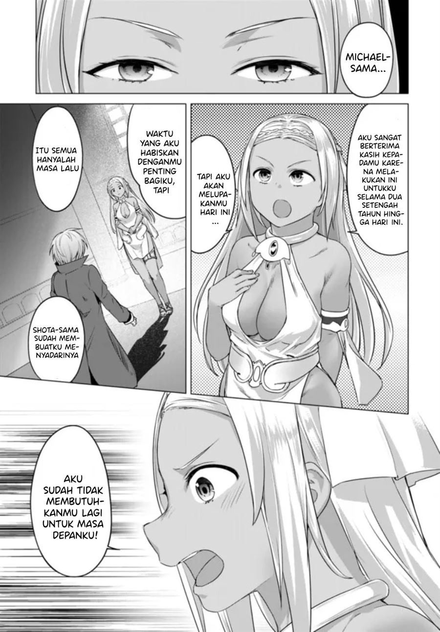 Valhalla Otintin-kan: Chapter chapter-15.2 - Page 15