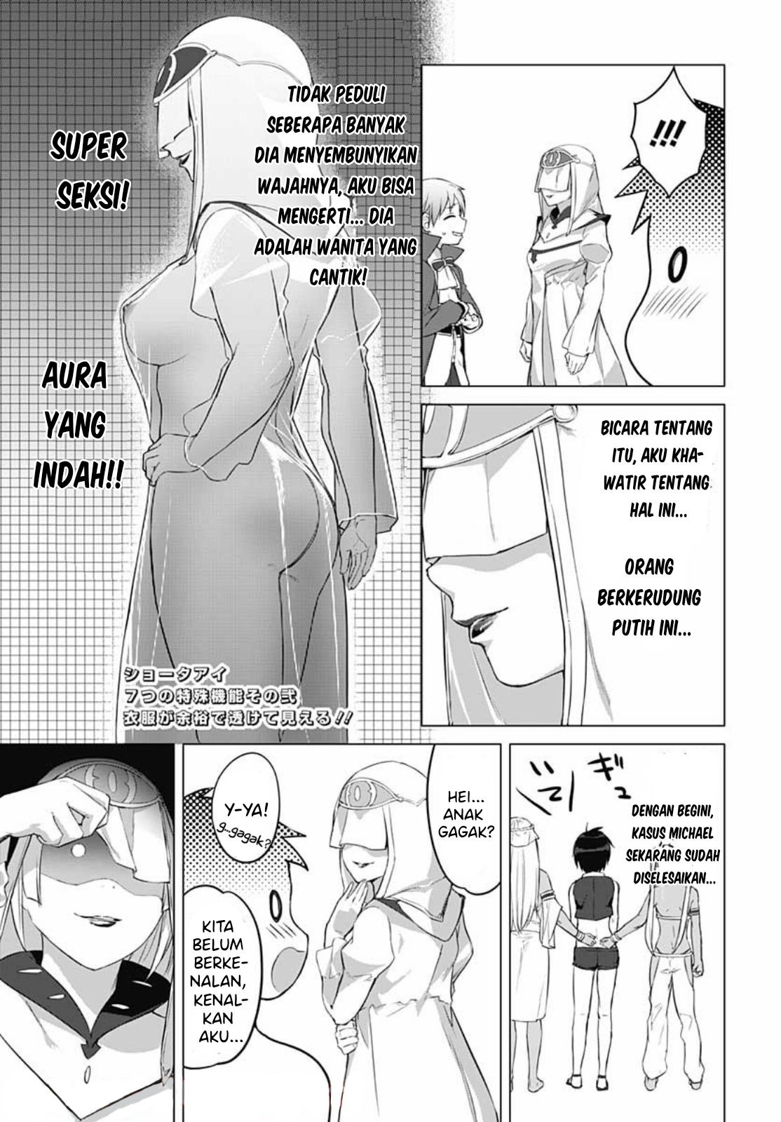 Valhalla Otintin-kan: Chapter chapter-16 - Page 8