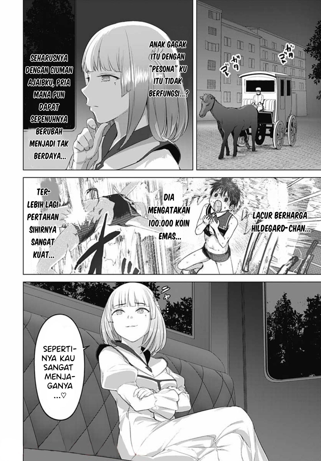 Valhalla Otintin-kan: Chapter chapter-16 - Page 13