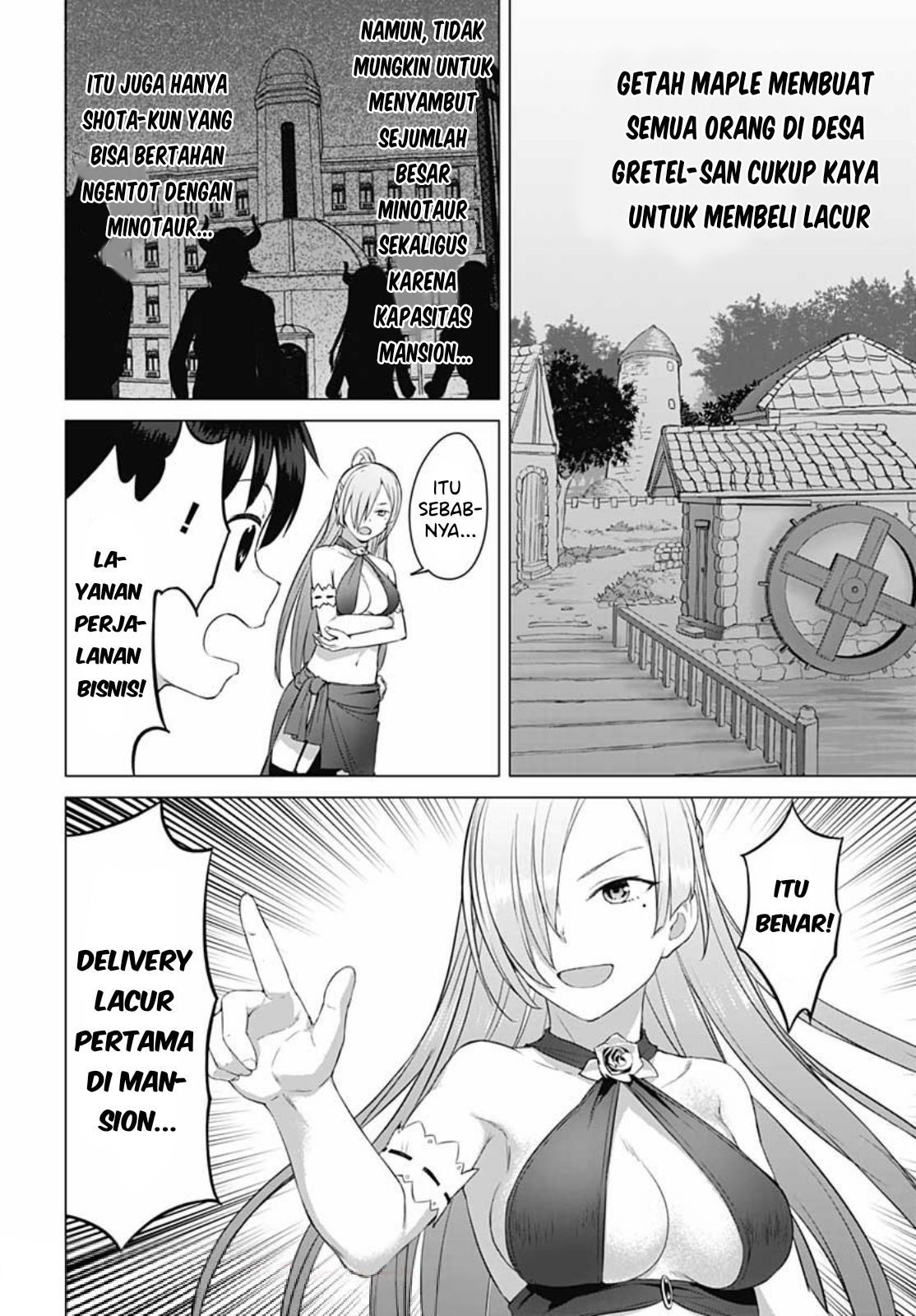 Valhalla Otintin-kan: Chapter chapter-16 - Page 17