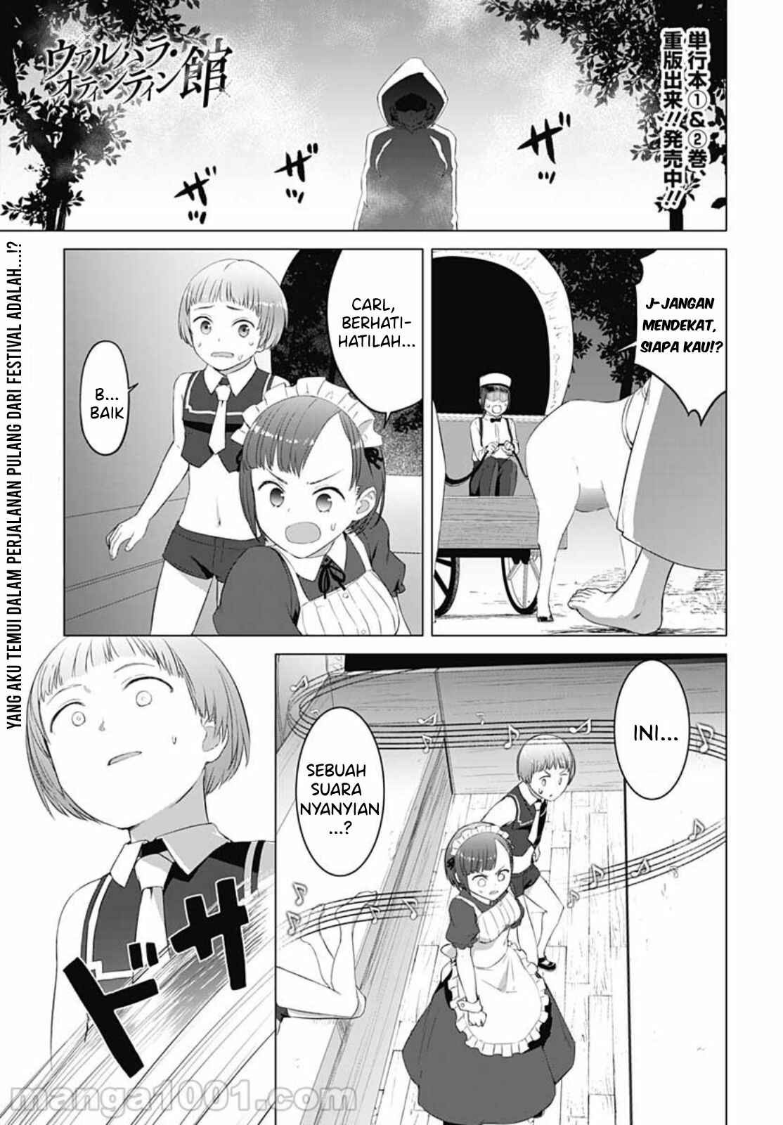 Valhalla Otintin-kan: Chapter chapter-18 - Page 2