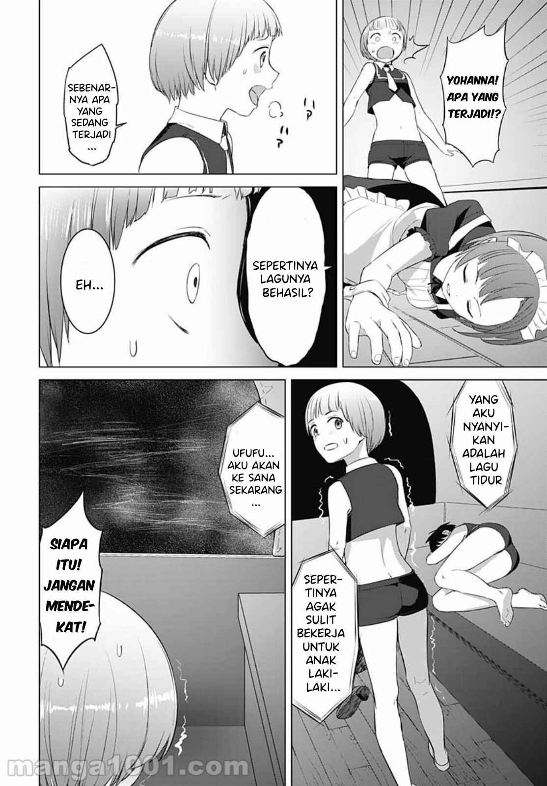 Valhalla Otintin-kan: Chapter chapter-18 - Page 3