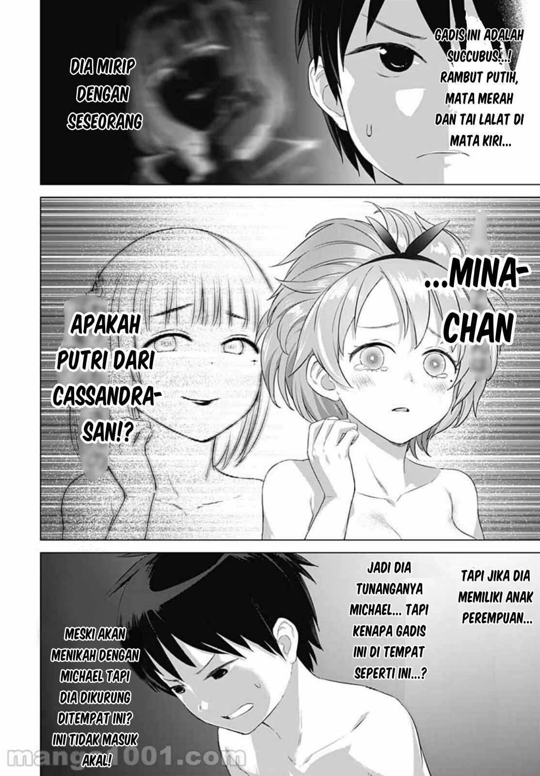 Valhalla Otintin-kan: Chapter chapter-18 - Page 21