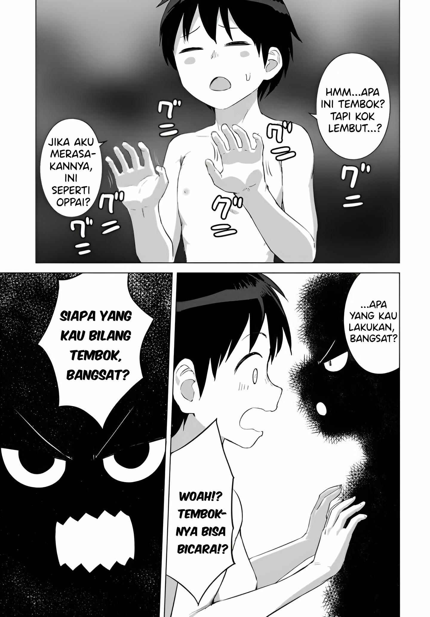 Valhalla Otintin-kan: Chapter chapter-19 - Page 20