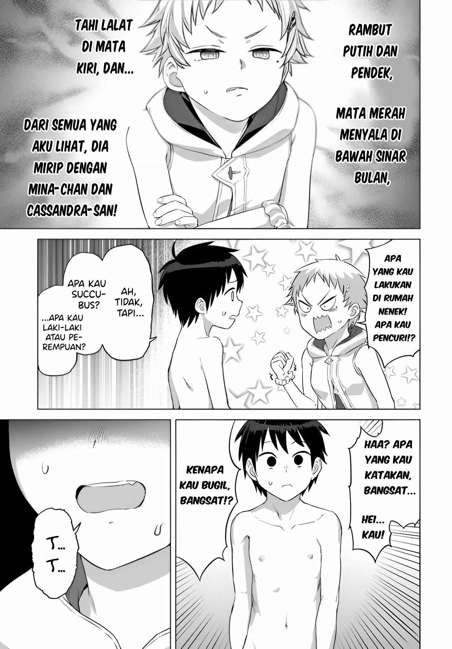 Valhalla Otintin-kan: Chapter chapter-19 - Page 22
