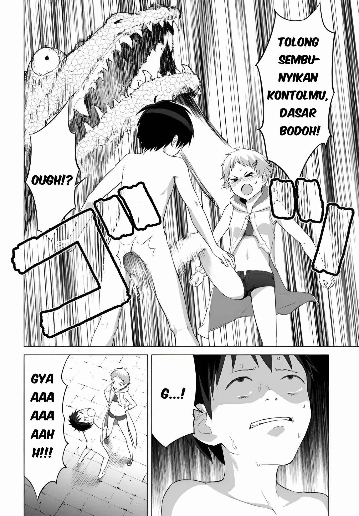 Valhalla Otintin-kan: Chapter chapter-19 - Page 23