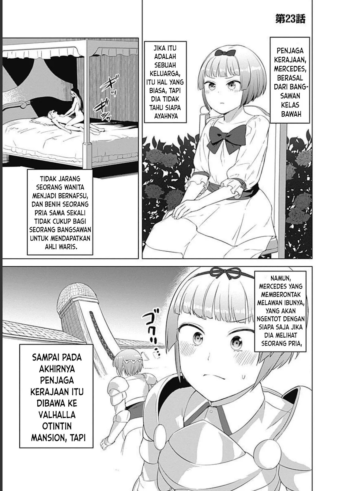 Valhalla Otintin-kan: Chapter chapter-23 - Page 1