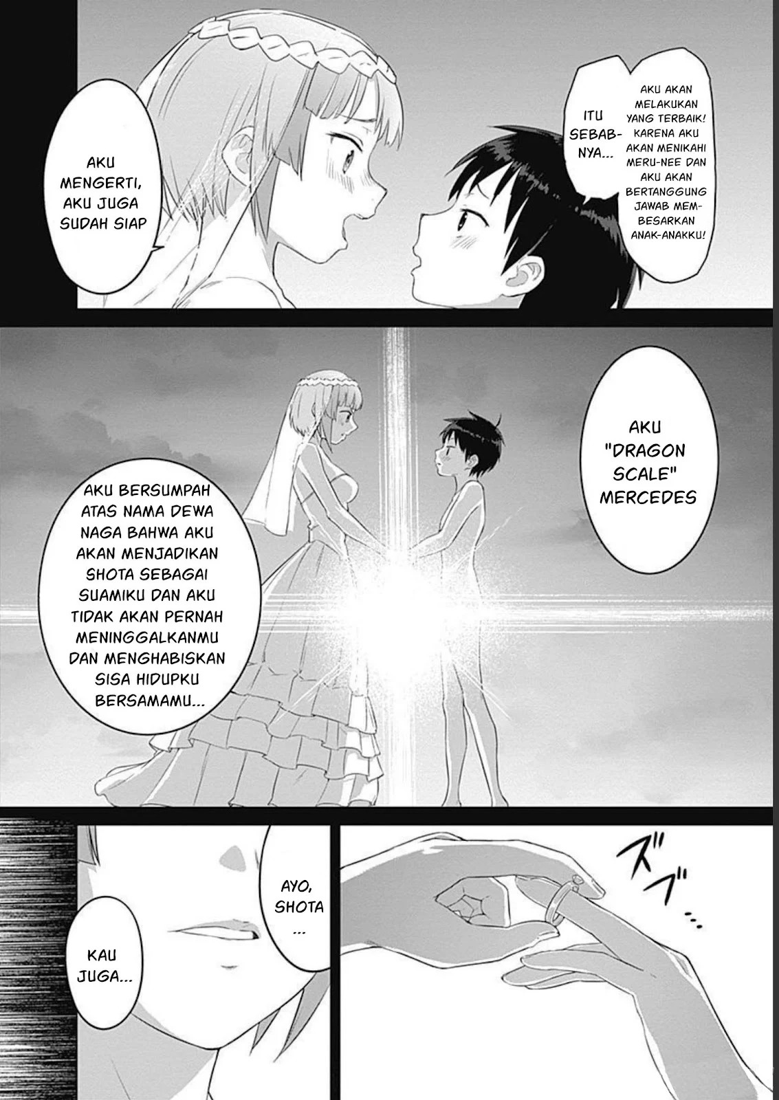 Valhalla Otintin-kan: Chapter chapter-23 - Page 16