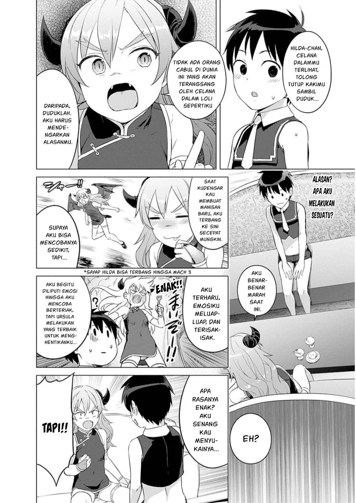 Valhalla Otintin-kan: Chapter chapter-27 - Page 6