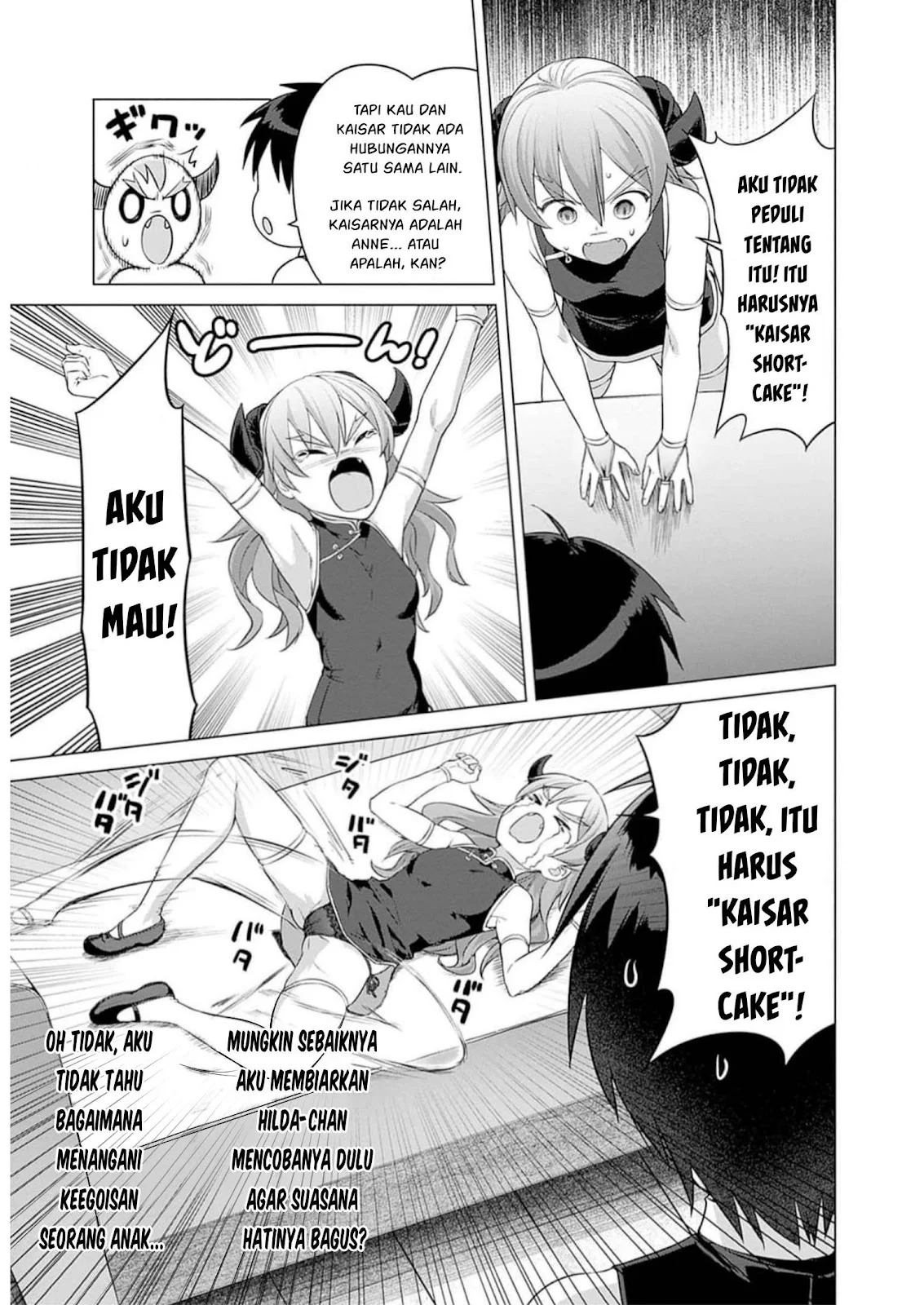 Valhalla Otintin-kan: Chapter chapter-27 - Page 37