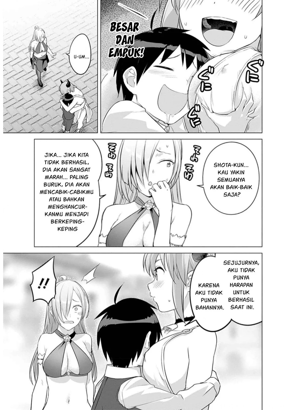 Valhalla Otintin-kan: Chapter chapter-27 - Page 49