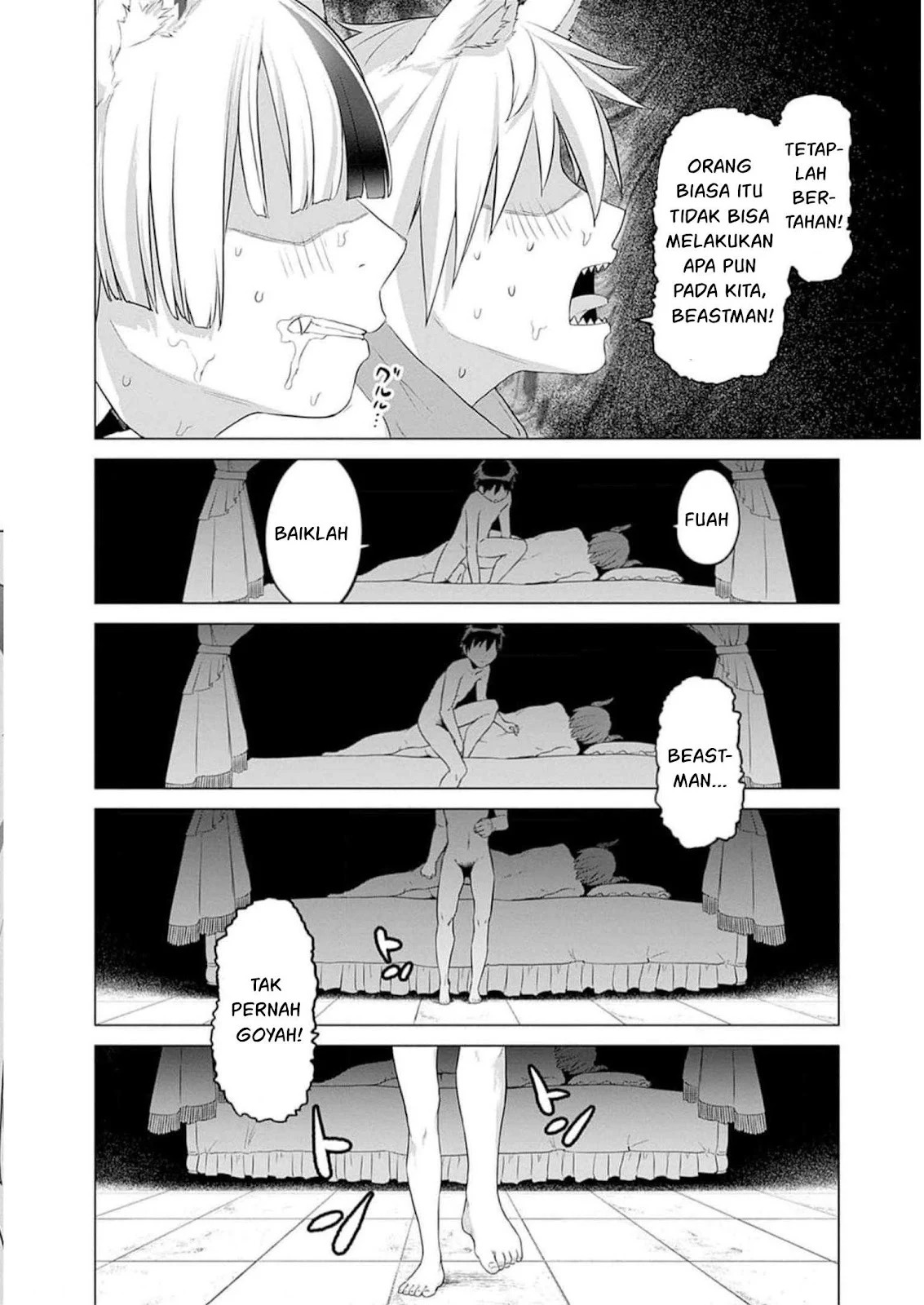 Valhalla Otintin-kan: Chapter chapter-30 - Page 22