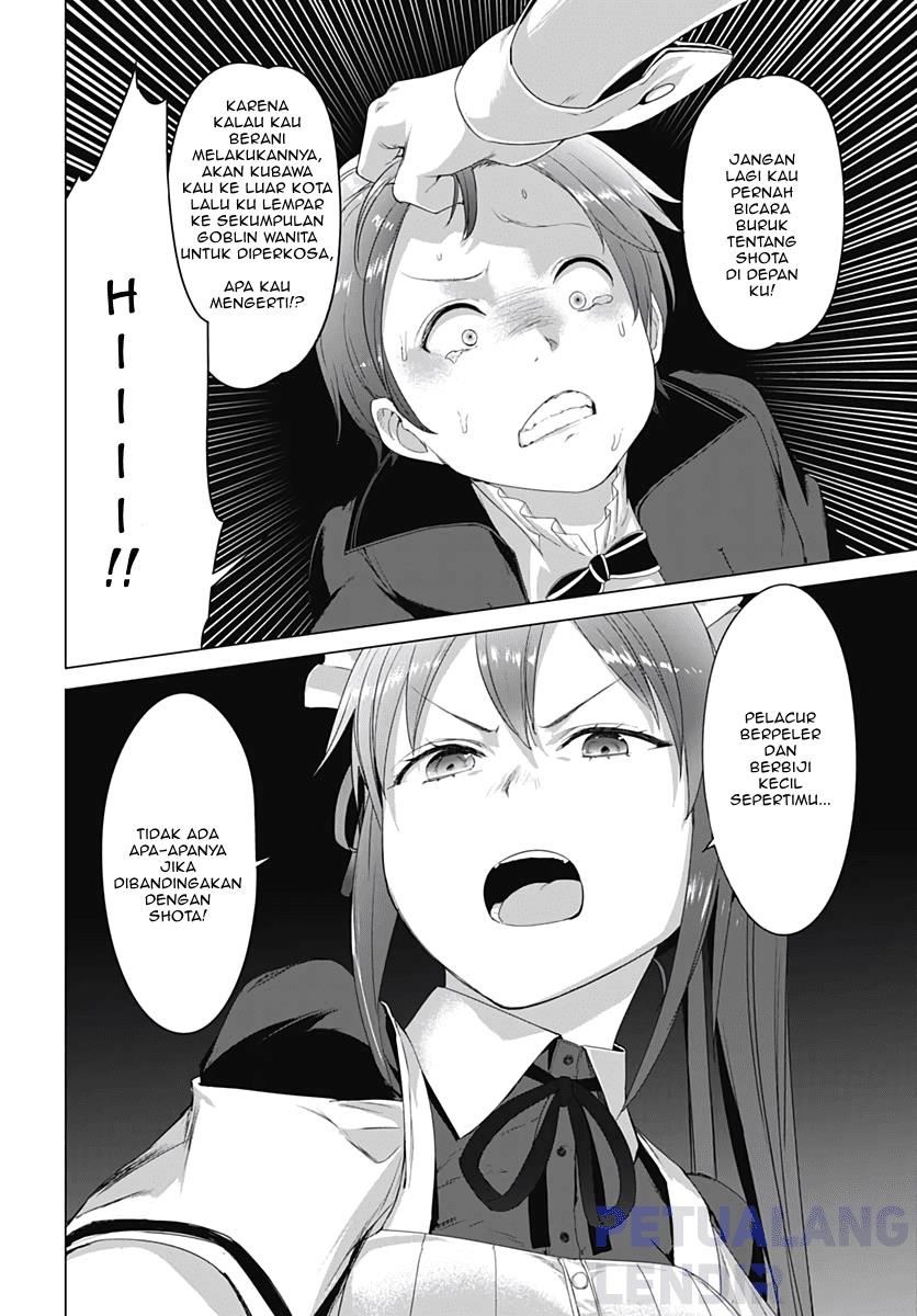 Valhalla Otintin-kan: Chapter chapter-6 - Page 14