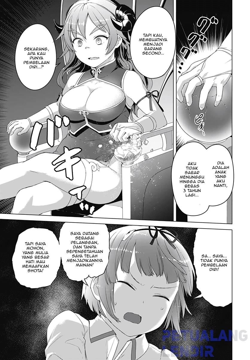 Valhalla Otintin-kan: Chapter chapter-6 - Page 19