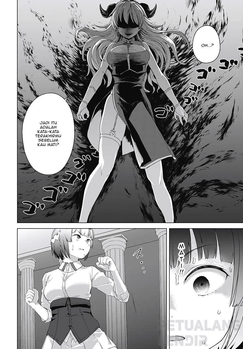 Valhalla Otintin-kan: Chapter chapter-6 - Page 20