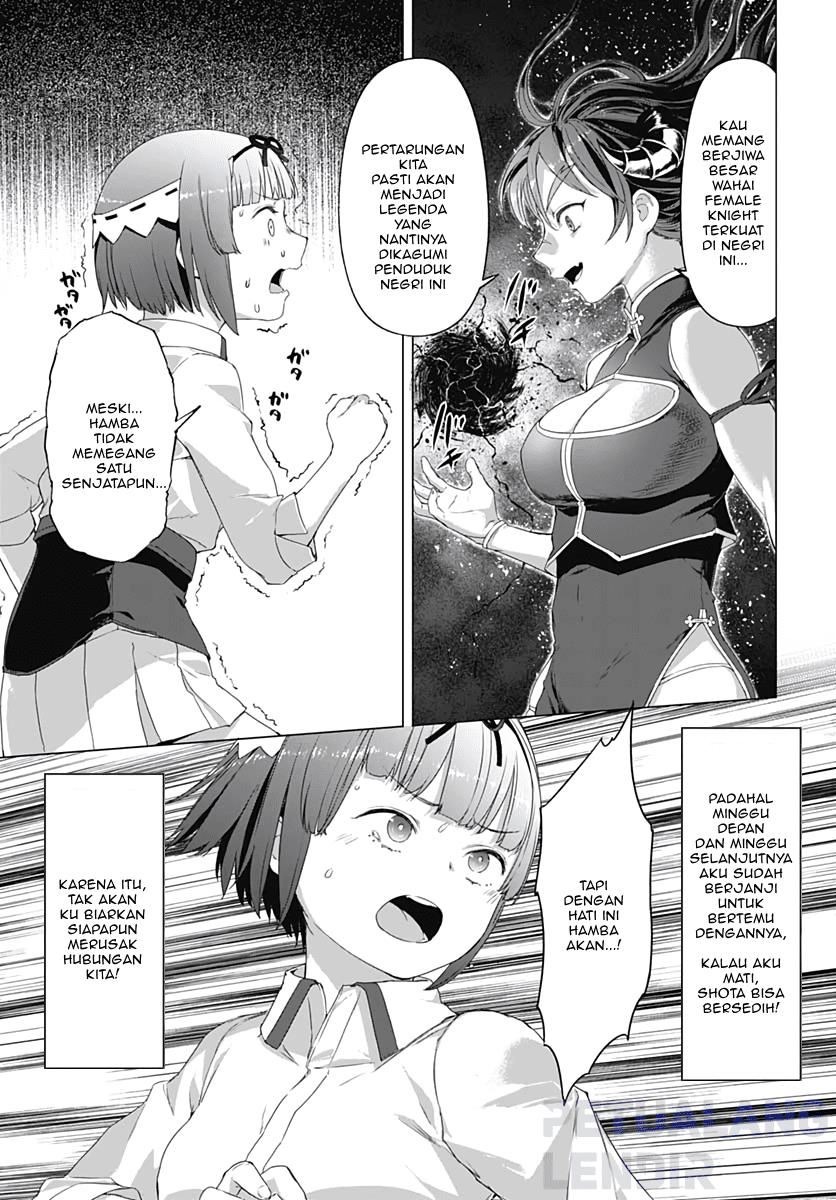 Valhalla Otintin-kan: Chapter chapter-6 - Page 21