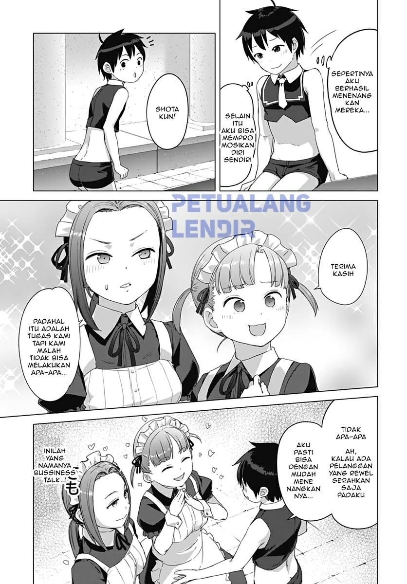 Valhalla Otintin-kan: Chapter chapter-8 - Page 9