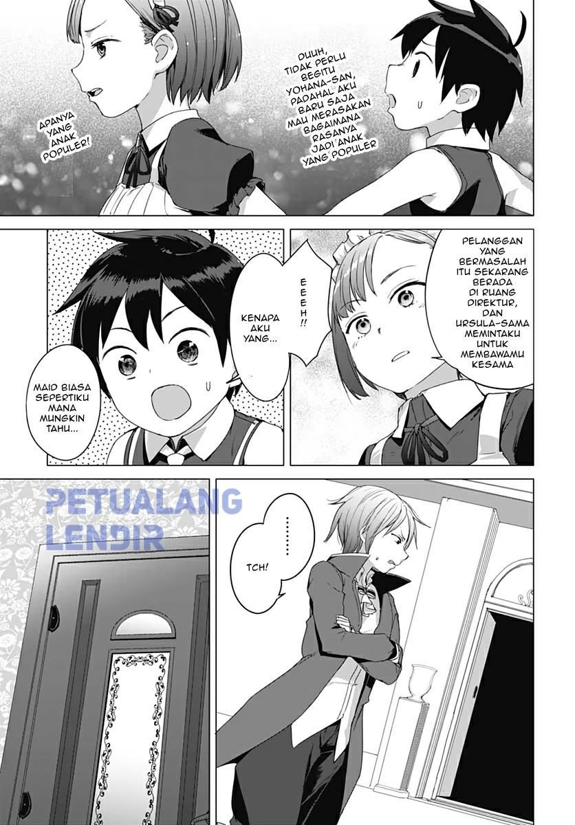 Valhalla Otintin-kan: Chapter chapter-8 - Page 11