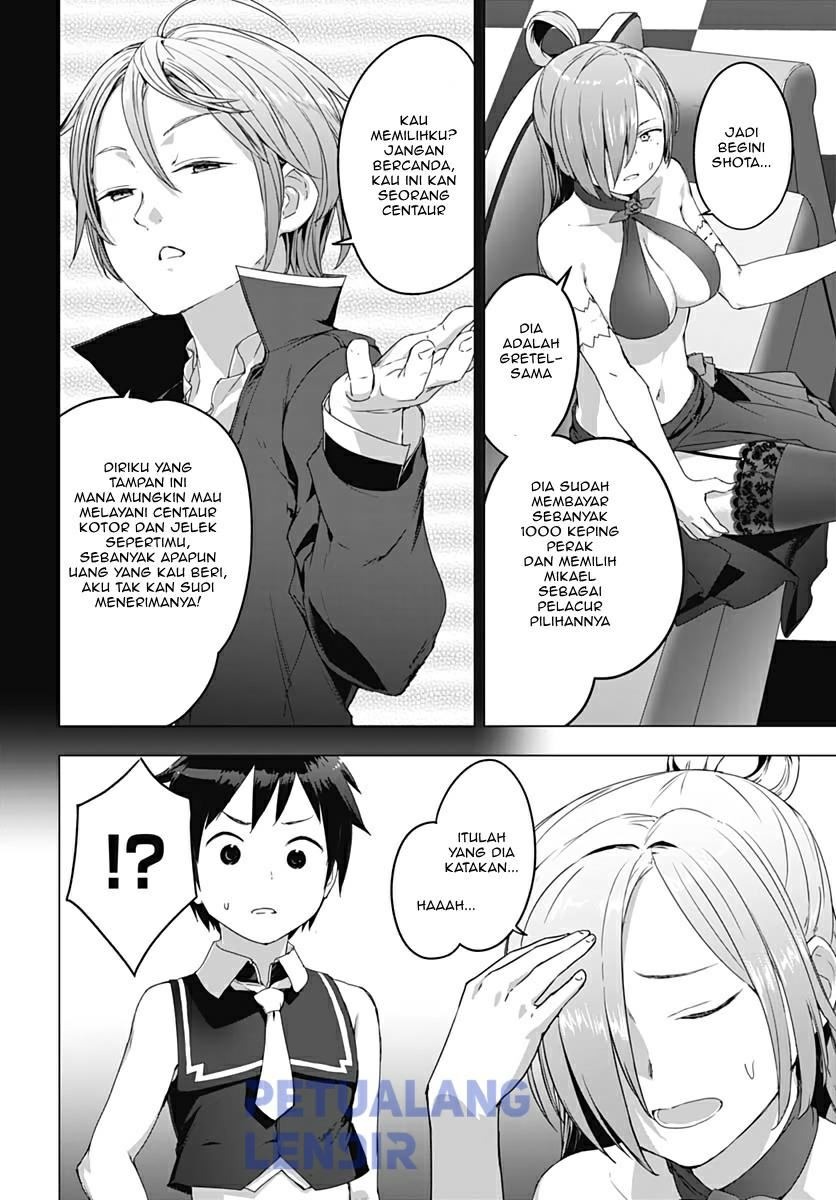 Valhalla Otintin-kan: Chapter chapter-8 - Page 16