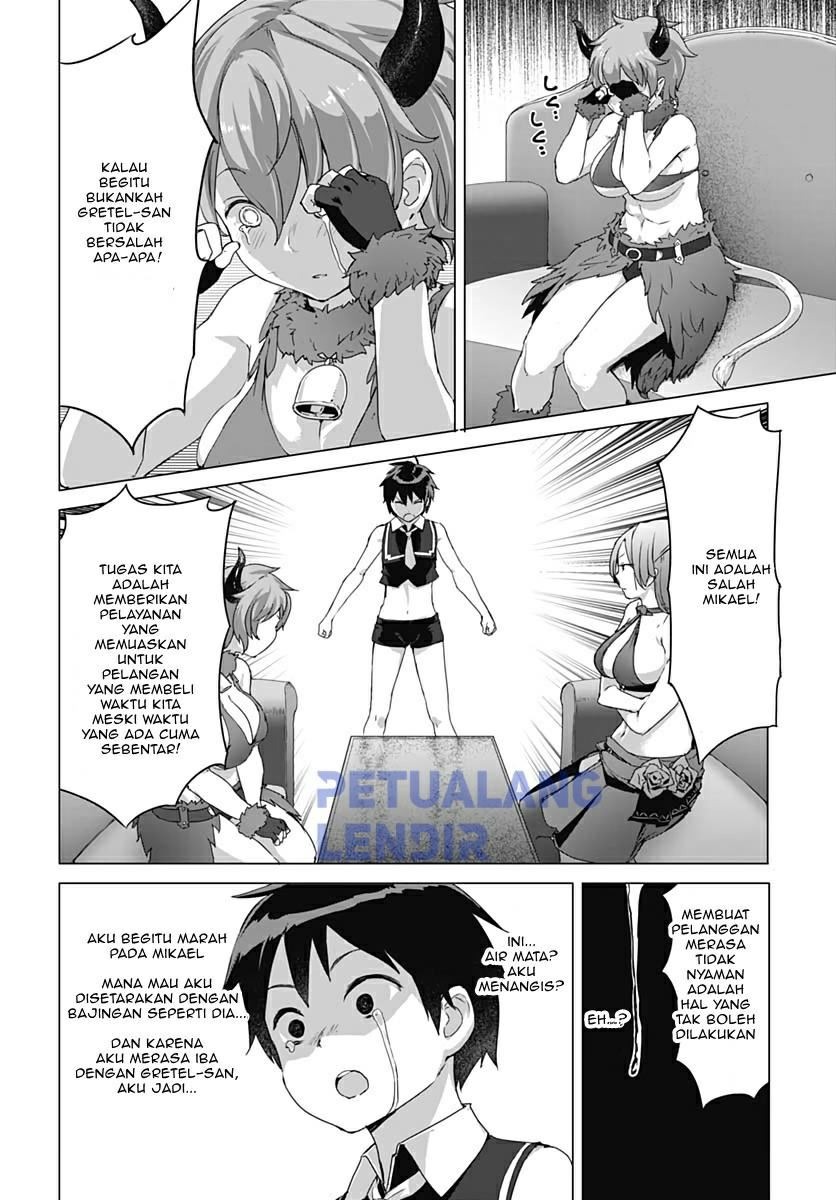 Valhalla Otintin-kan: Chapter chapter-8 - Page 18