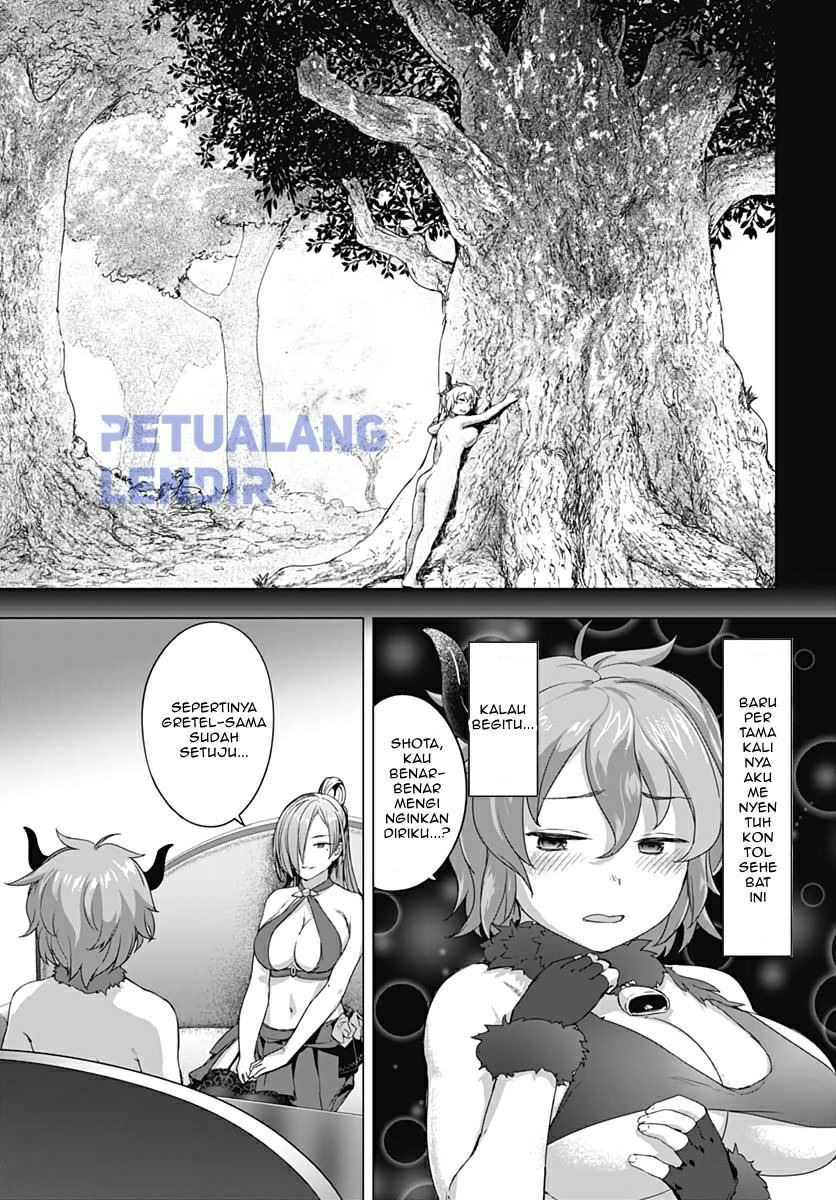 Valhalla Otintin-kan: Chapter chapter-8 - Page 25