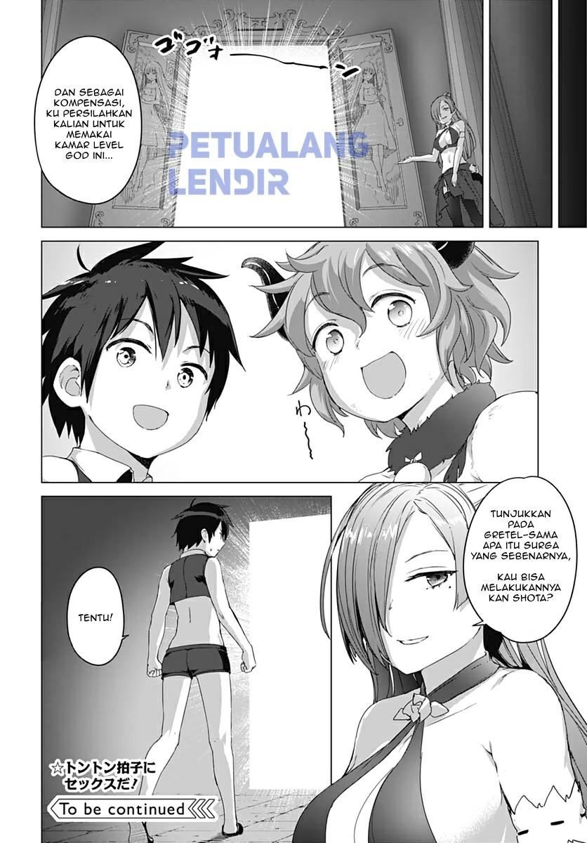 Valhalla Otintin-kan: Chapter chapter-8 - Page 26