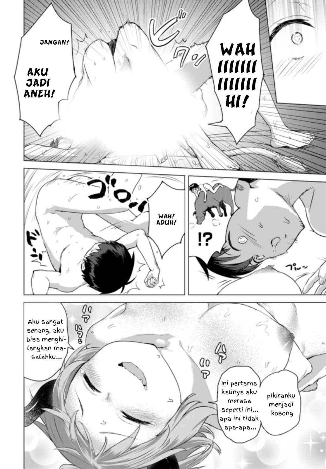 Valhalla Otintin-kan: Chapter chapter-9.1 - Page 13