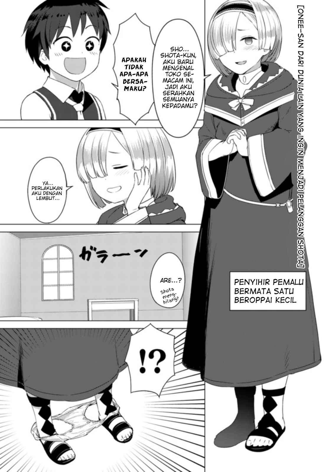 Valhalla Otintin-kan: Chapter chapter-9.5 - Page 2