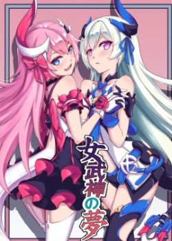 Sampul Valkyrie's Dream