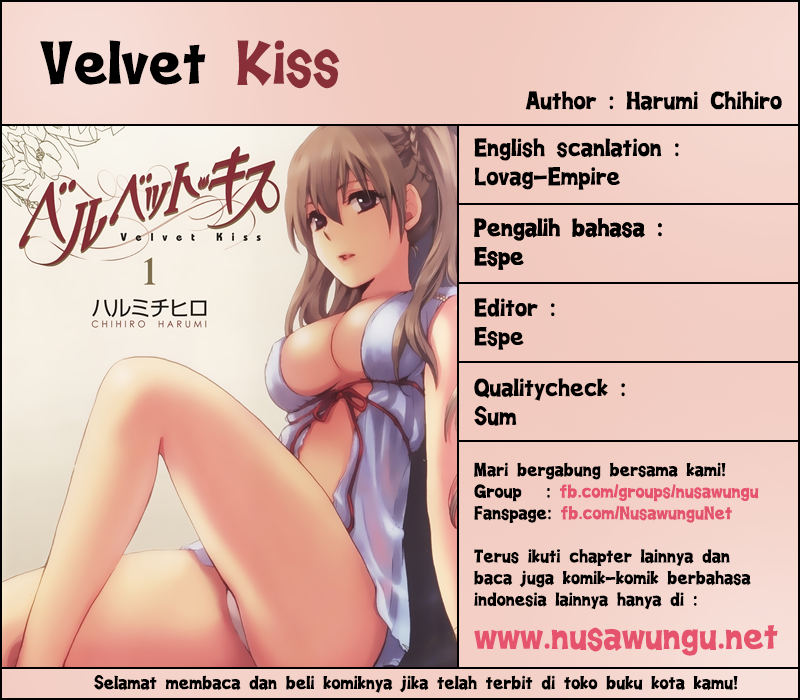 Velvet Kiss: Chapter Chapter-05 - Page 1