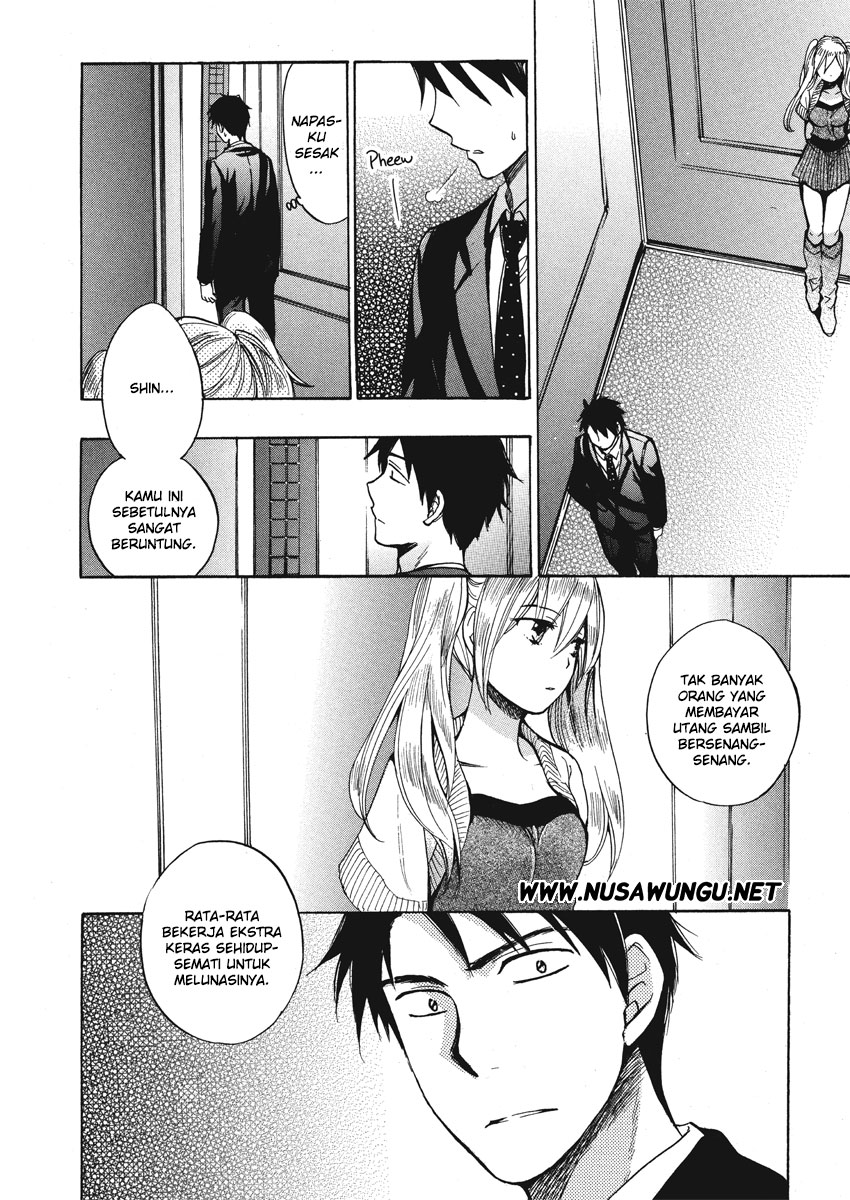 Velvet Kiss: Chapter Chapter-05 - Page 11