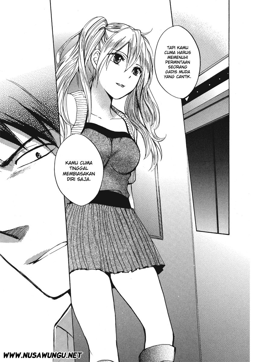 Velvet Kiss: Chapter Chapter-05 - Page 12