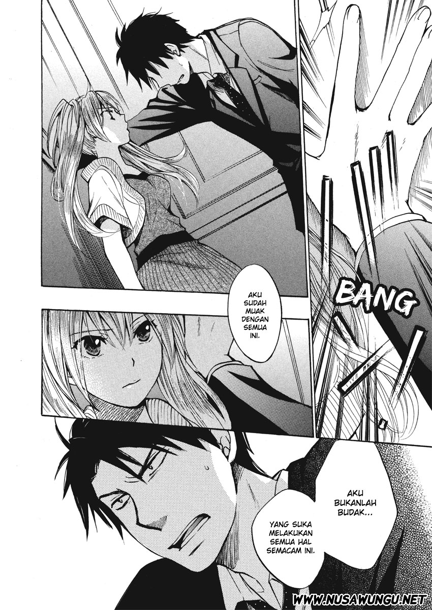 Velvet Kiss: Chapter Chapter-05 - Page 14