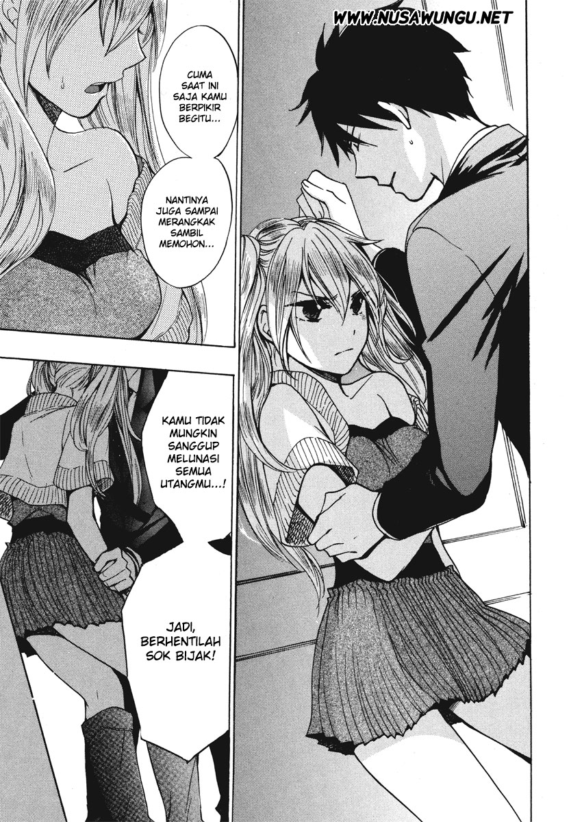 Velvet Kiss: Chapter Chapter-05 - Page 15