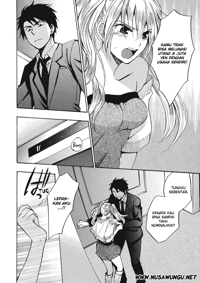 Velvet Kiss: Chapter Chapter-05 - Page 16