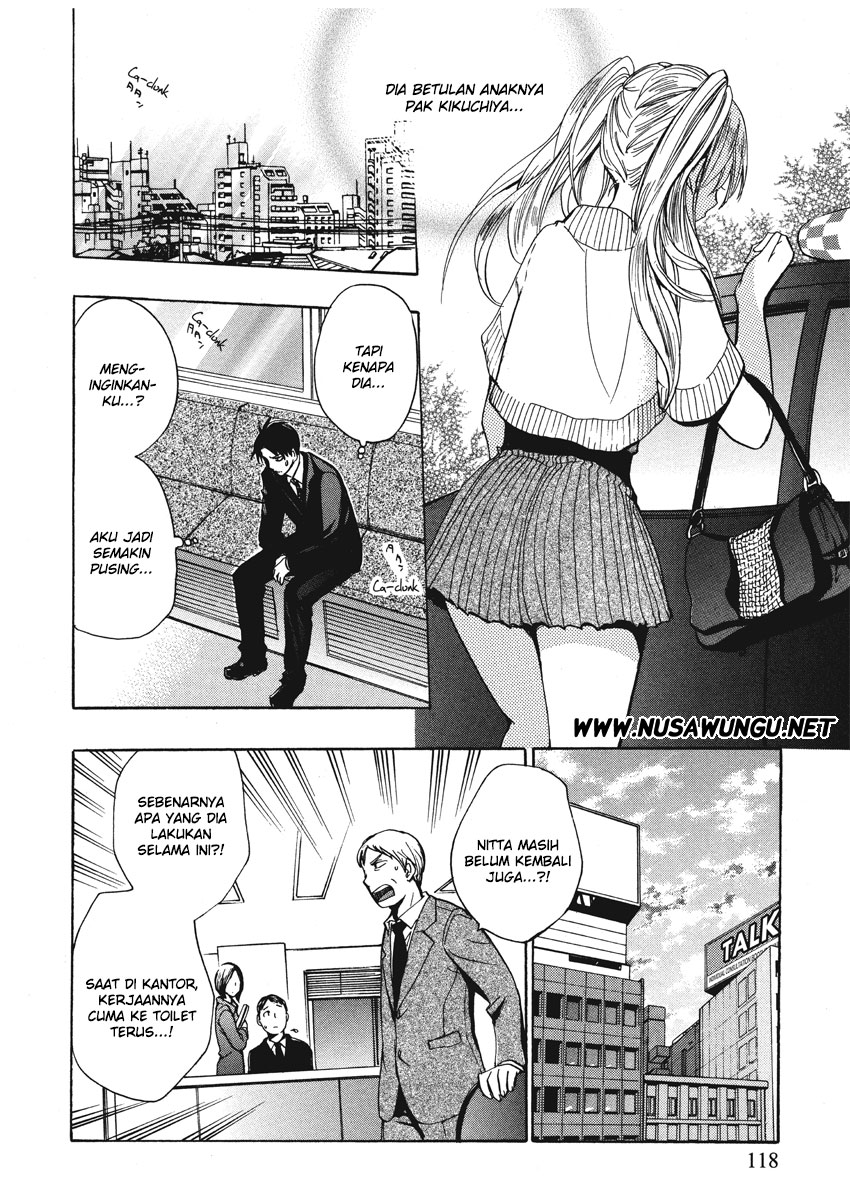 Velvet Kiss: Chapter Chapter-05 - Page 20