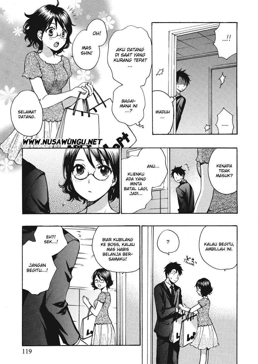 Velvet Kiss: Chapter Chapter-05 - Page 21