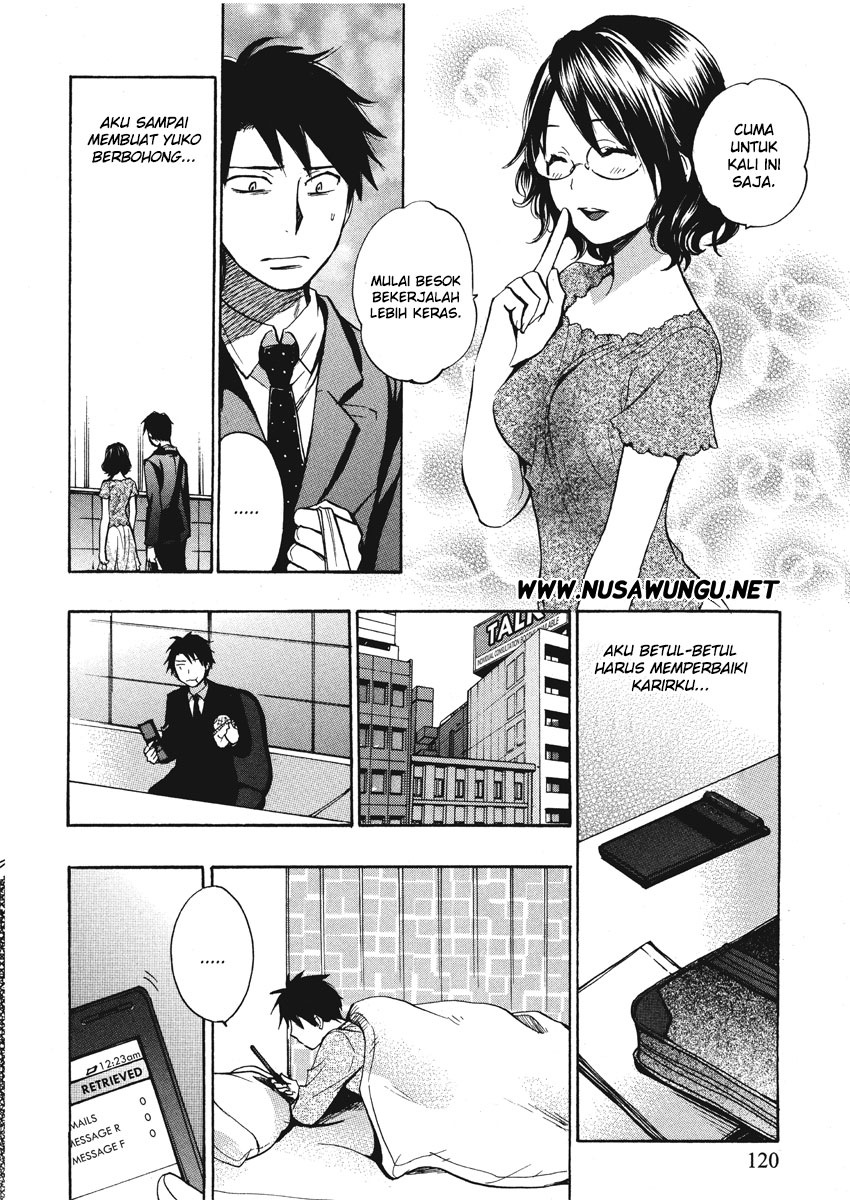 Velvet Kiss: Chapter Chapter-05 - Page 22