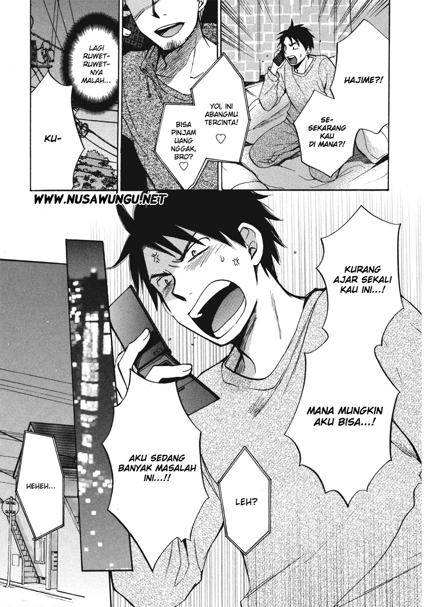 Velvet Kiss: Chapter Chapter-05 - Page 25