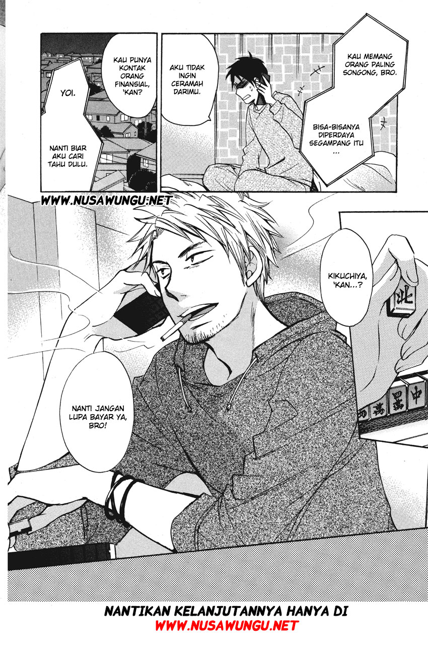 Velvet Kiss: Chapter Chapter-05 - Page 26
