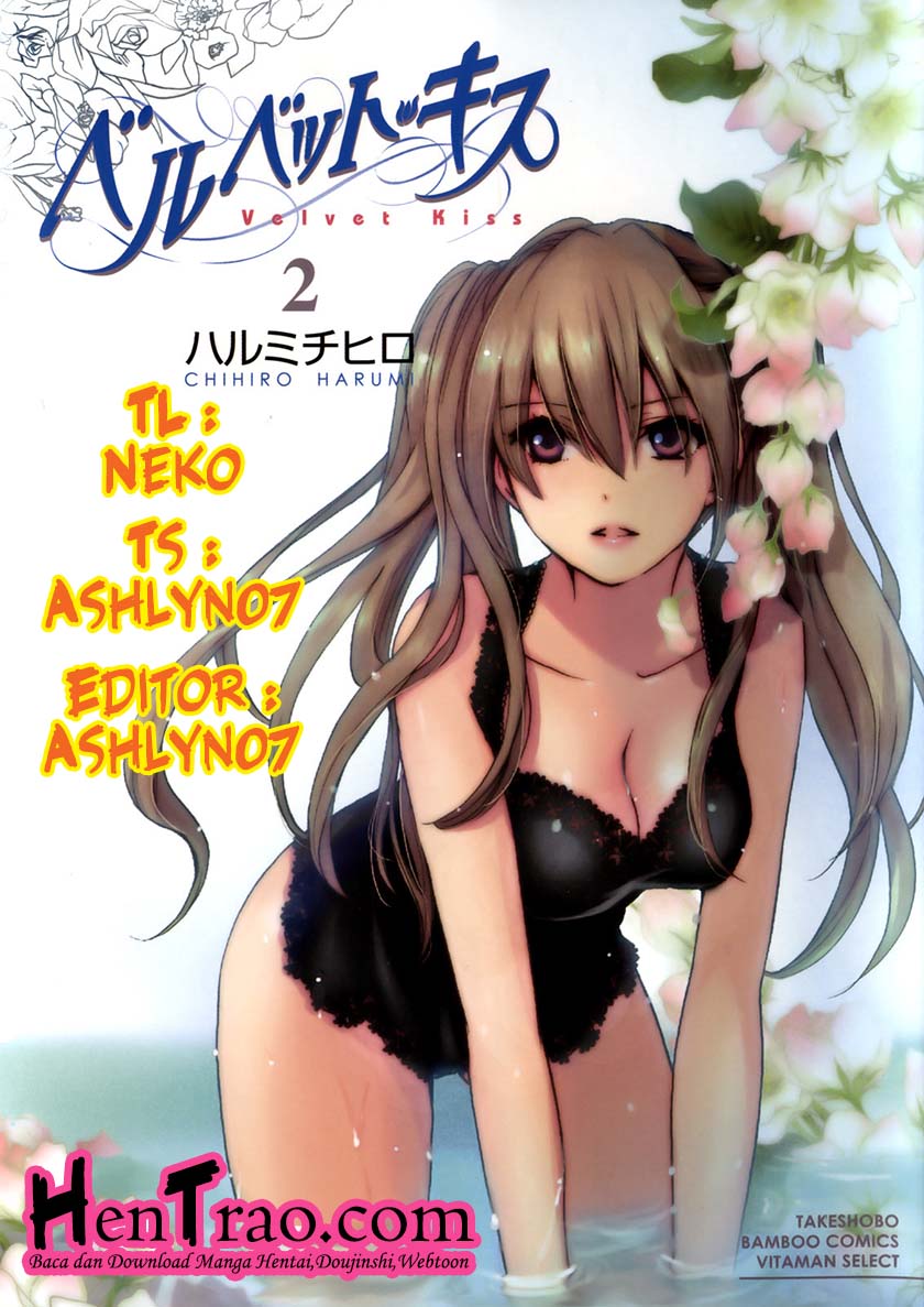 Velvet Kiss: Chapter Chapter-09 - Page 1