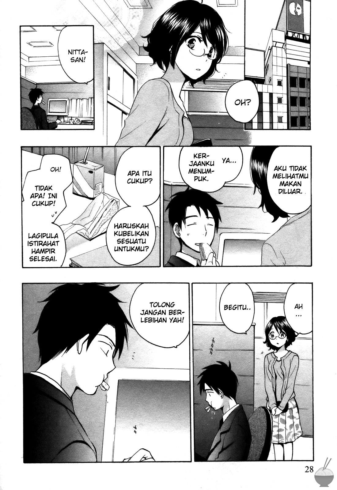 Velvet Kiss: Chapter Chapter-10 - Page 2