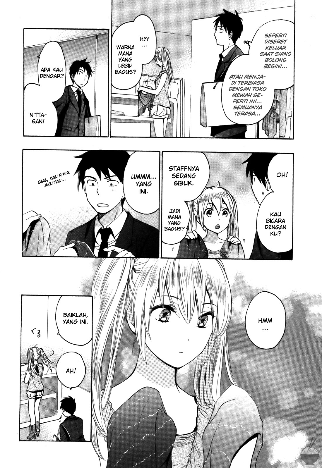 Velvet Kiss: Chapter Chapter-10 - Page 4