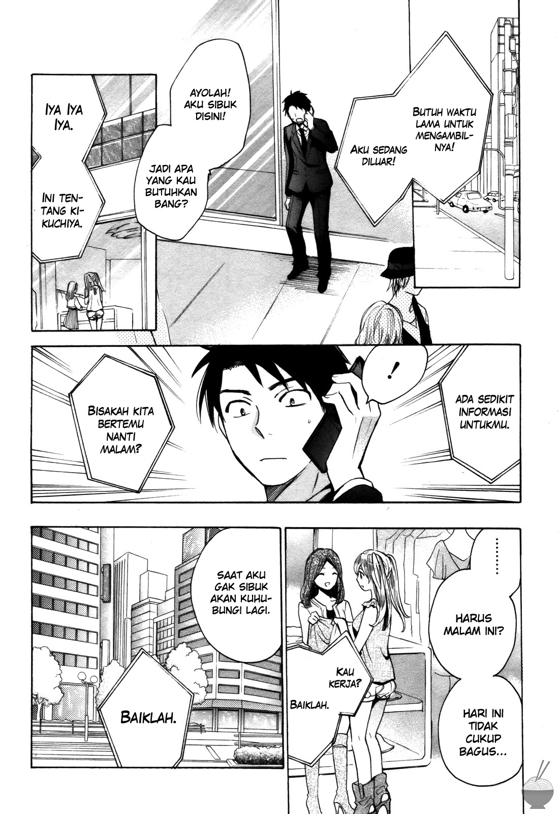 Velvet Kiss: Chapter Chapter-10 - Page 6