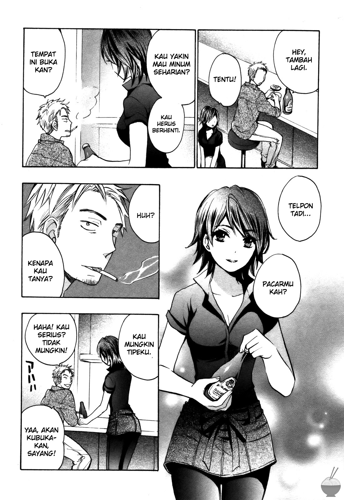 Velvet Kiss: Chapter Chapter-10 - Page 8