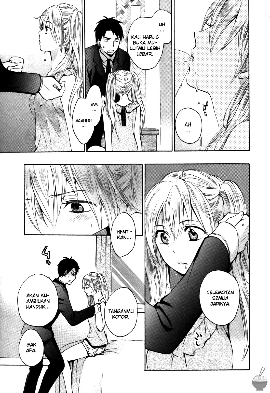 Velvet Kiss: Chapter Chapter-10 - Page 11
