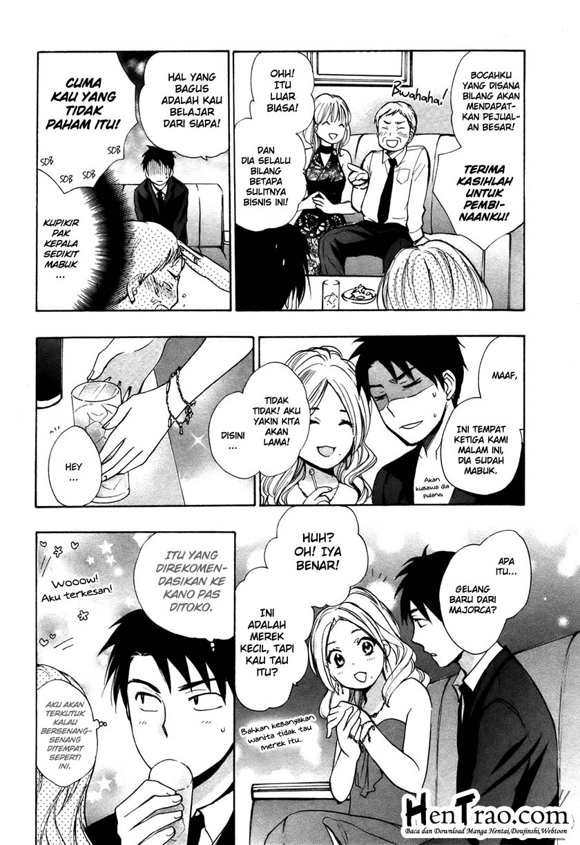 Velvet Kiss: Chapter Chapter-11 - Page 9