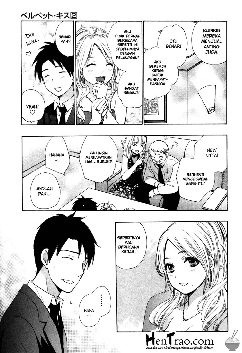 Velvet Kiss: Chapter Chapter-11 - Page 10